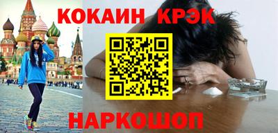 mdma Краснодар