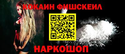 а пвп мука Краснокаменск