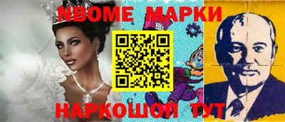 mdma Краснодар