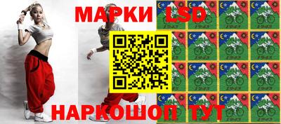 а пвп мука Краснокаменск