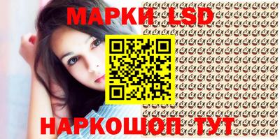 mdma Краснодар