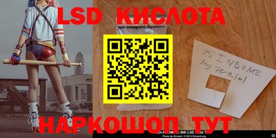 а пвп мука Краснокаменск