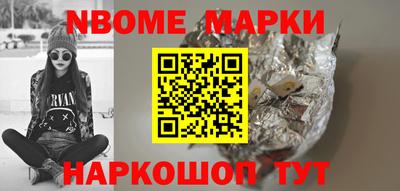 mdma Краснодар