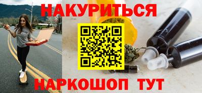 mdma Краснодар