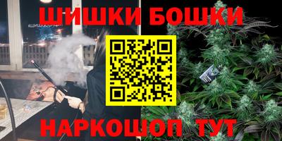 а пвп мука Краснокаменск