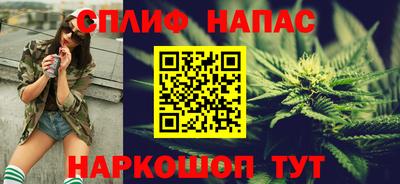 mdma Краснодар