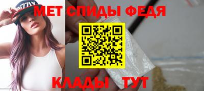а пвп мука Краснокаменск