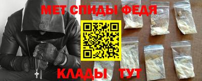 а пвп мука Краснокаменск