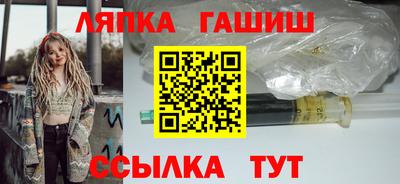 а пвп мука Краснокаменск