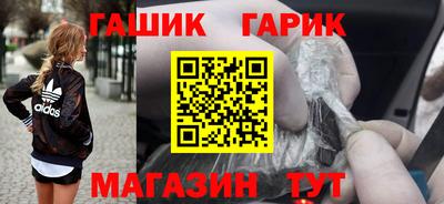 mdma Краснодар